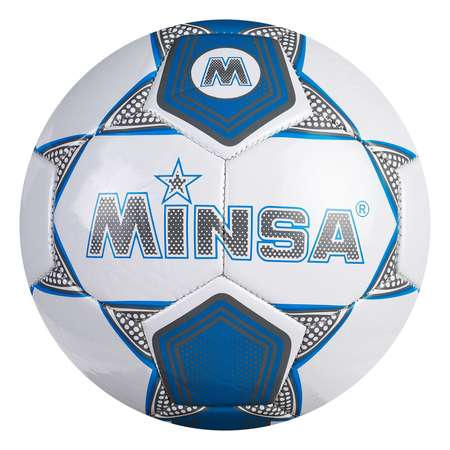 Мяч MINSA футбольный