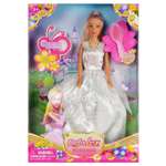 Кукла Lucy Junfa Очаровательная принцесса в белом платье с аксессуарами