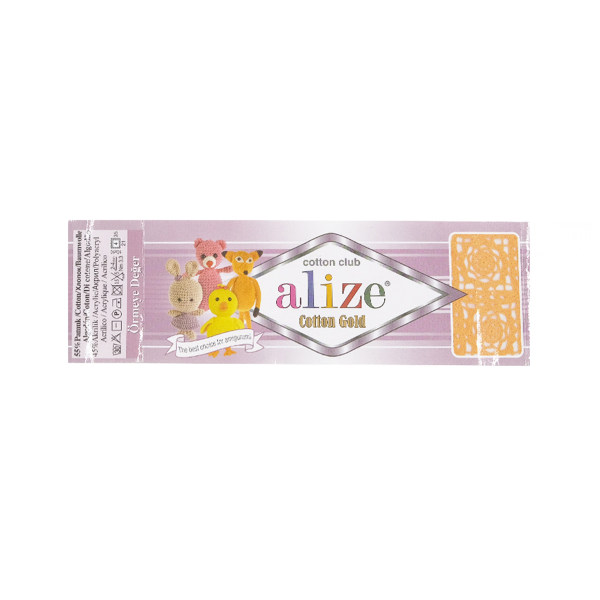 Пряжа Alize для теплой одежды пледов игрушек Cotton gold 100 гр 330 м 5 мотков 87 угольный серый - фото 9