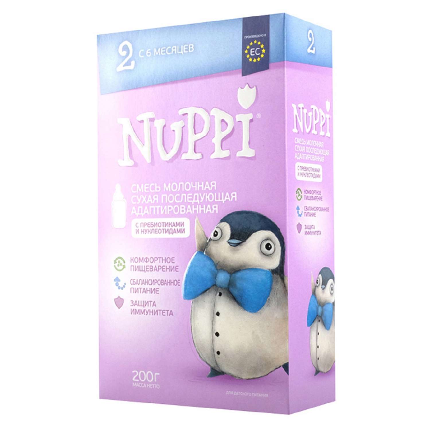 Cмесь NUPPI молочная 2 200г с 6 до 12 месяцев - фото 1