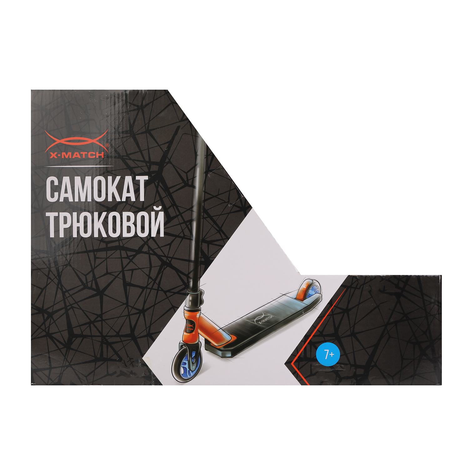 Самокат X-Match трюковой Start 100 мм PU - фото 3