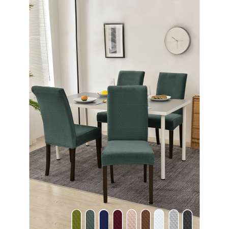 Чехол на стул LuxAlto Коллекция Quilting серо-зеленый