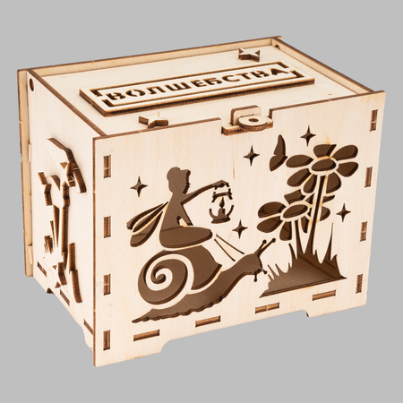 Конструктор LORI Коробка шкатулка для мелочей Волшебство