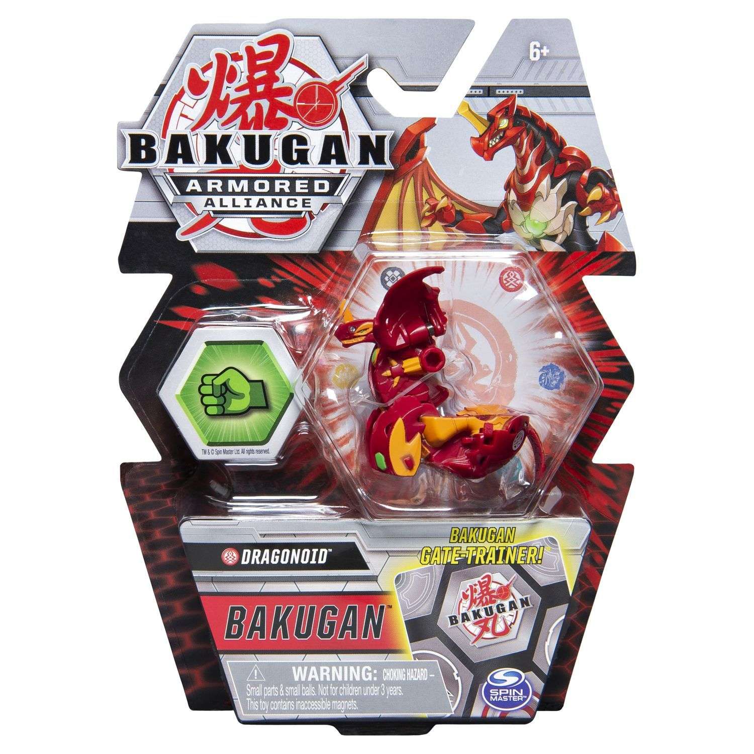 Фигурка-трансформер Bakugan S2 DragonoidRed 6055868/20122444 - фото 2