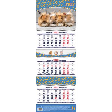 Календарь квартальный ND PLAY Символ года Кролики на 2023 год