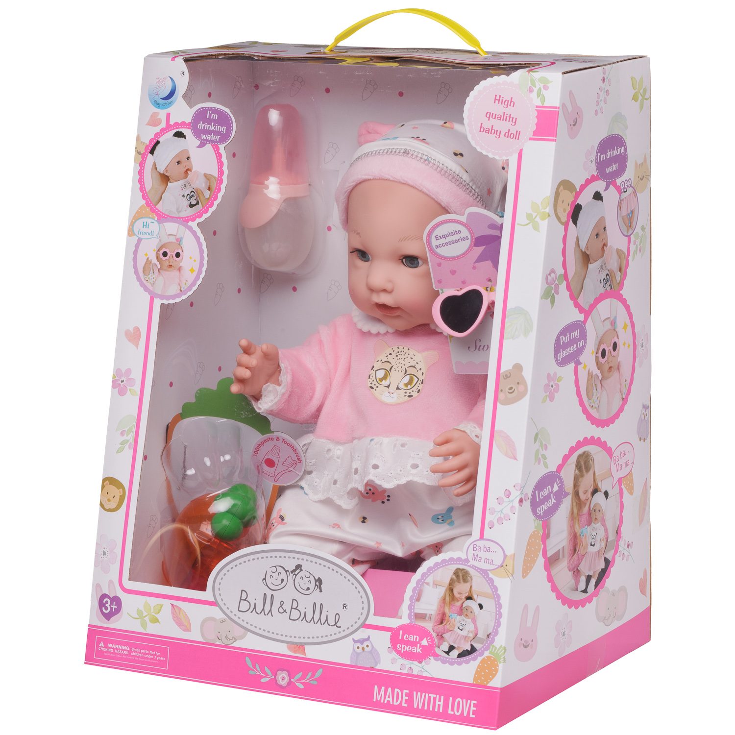 Игровой набор Abtoys Пупс-кукла Тигренок Baby Ardana 40см и игровые предметы WJ-36553 - фото 3