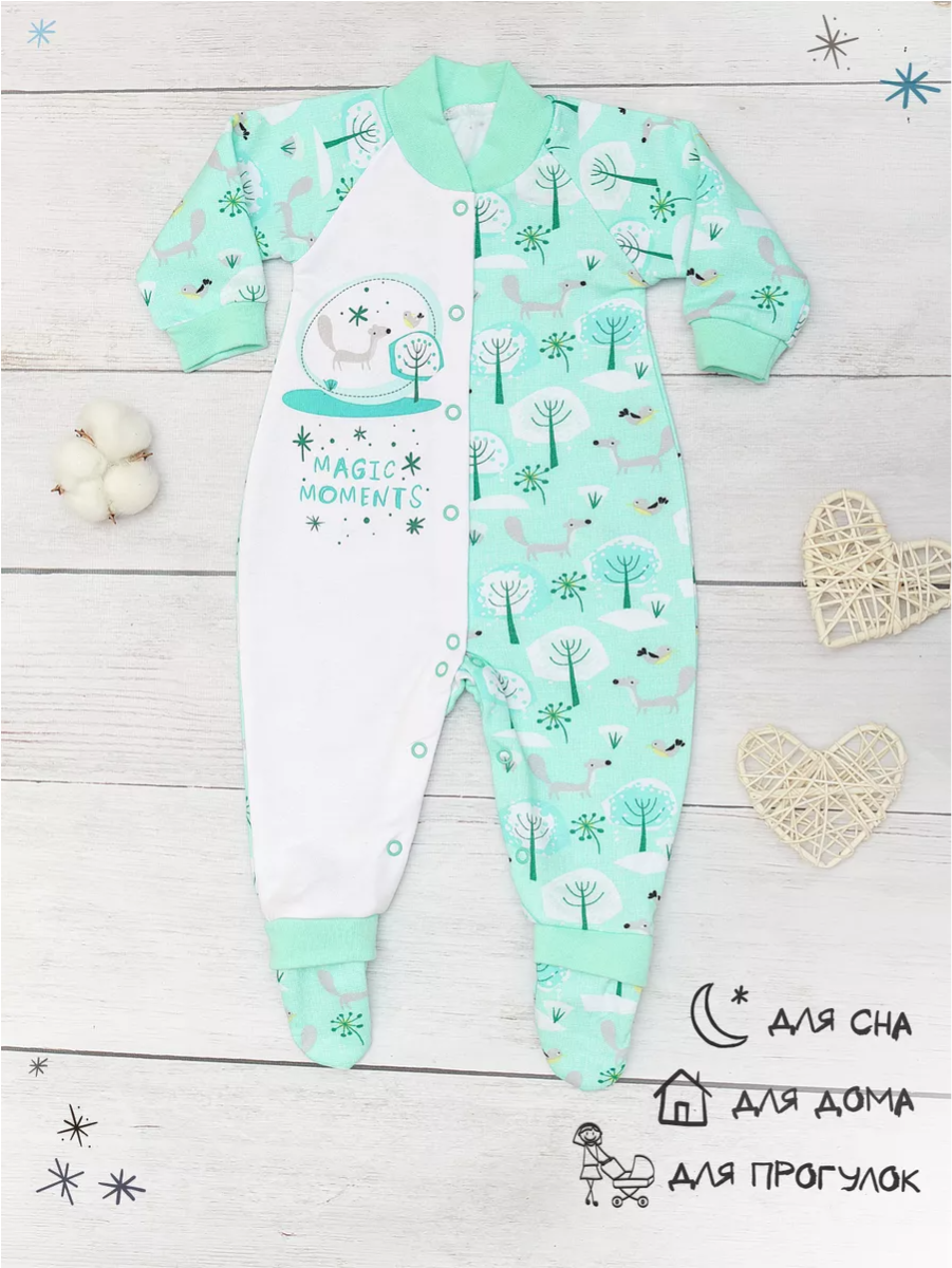 Комбинезон babyglory MMG000418 - фото 8