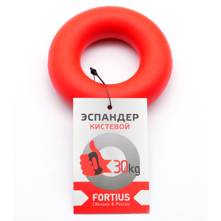 Эспандер FORTIUS кистевой 30 кг красный