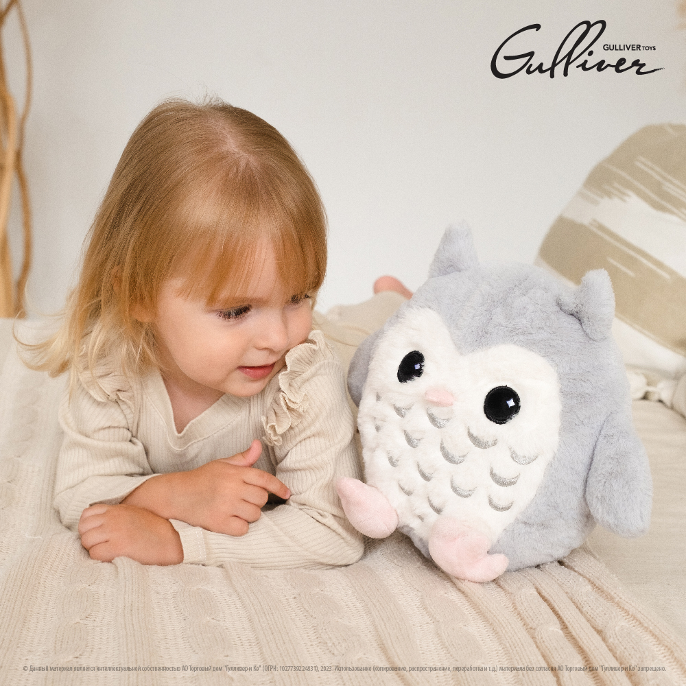 Игрушка мягкая Gulliver Toys Сова серая 23см 83-Mc-OWL-1 - фото 15