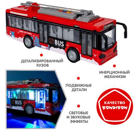 Троллейбус Bondibon Инерционная машинка свет звук 1:16 красный