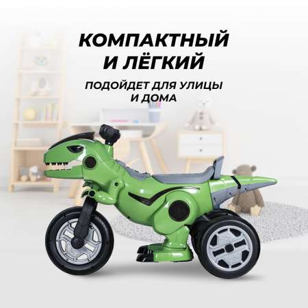 Мотоцикл Farfello трицикл