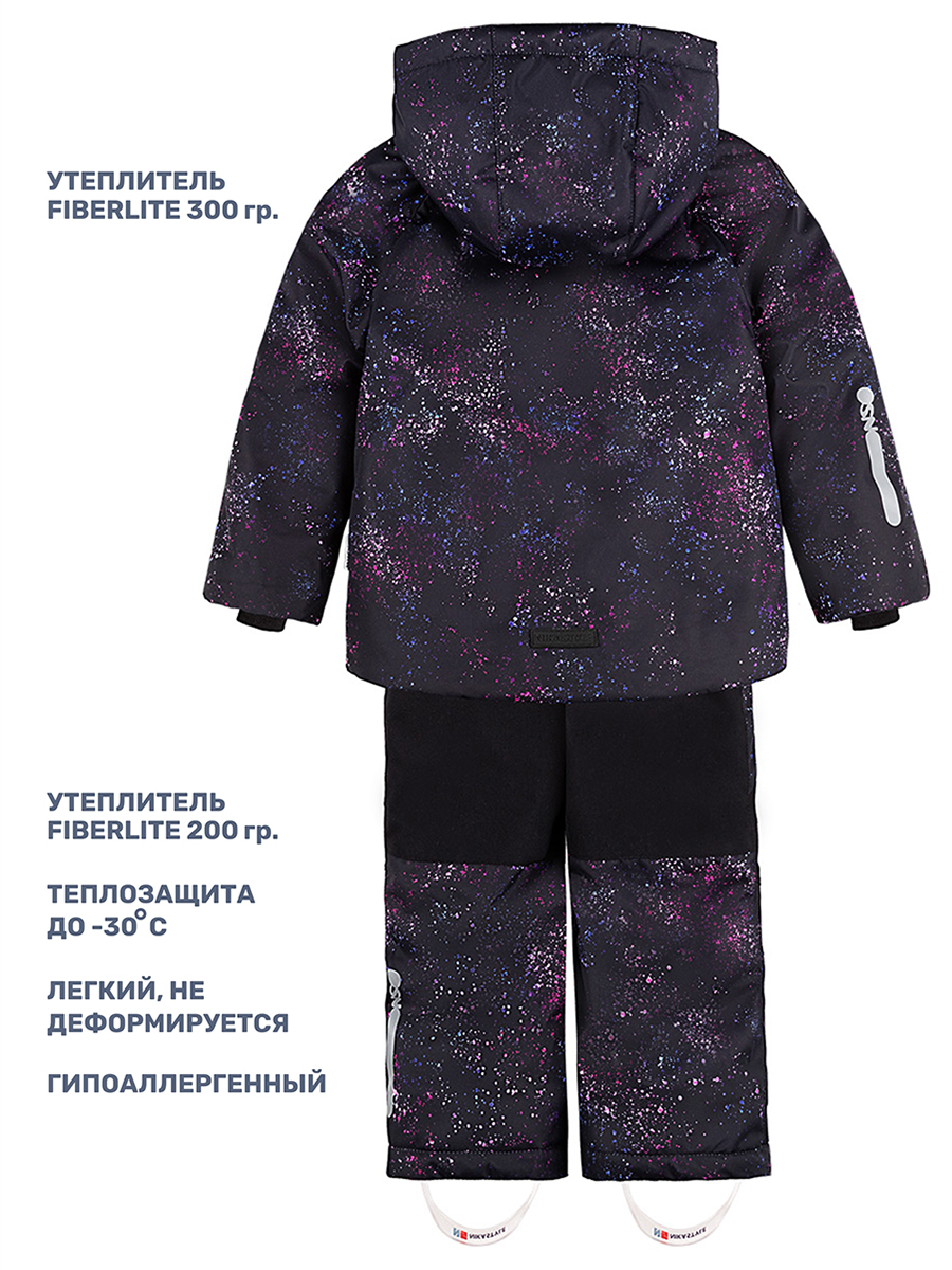 Куртка и полукомбинезон NIKASTYLE 7з5824 черный/фуксия - фото 8