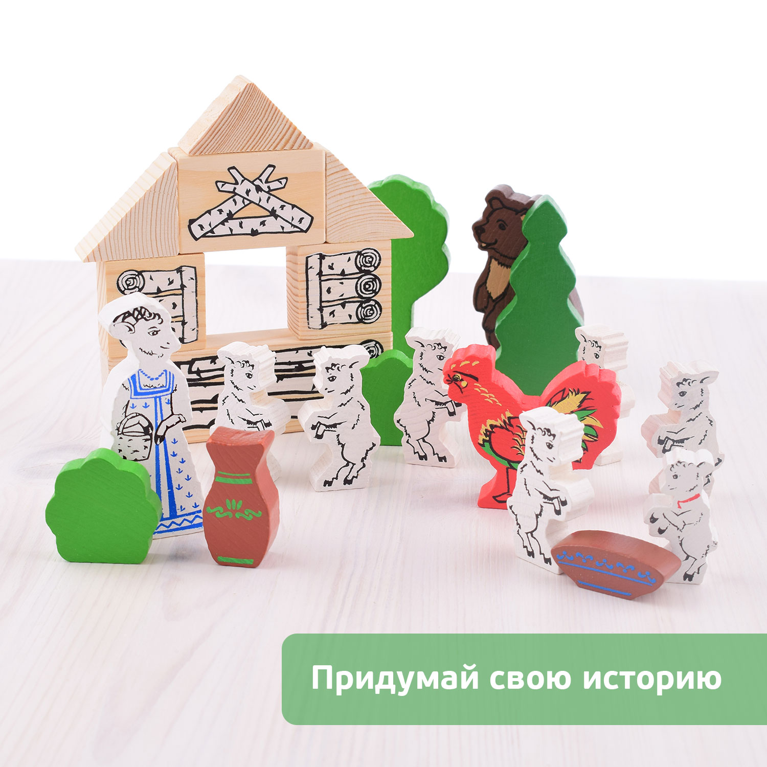 Детский конструктор деревянный Томик театр лесные сказки 35 деталей 453-3 - фото 9