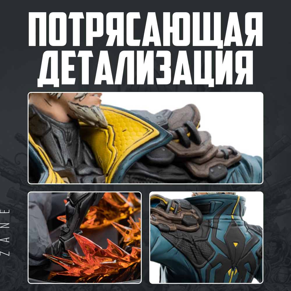 Статуэтка Borderlands Zane - фото 9