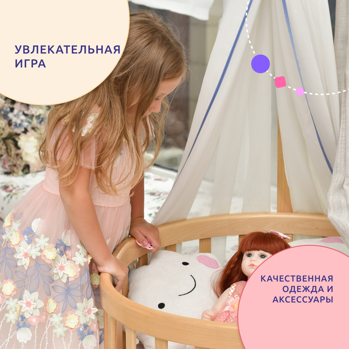 Кукла Реборн QA BABY девочка София Подарок для Девочки Пупс Reborn 42 см 127711 - фото 8