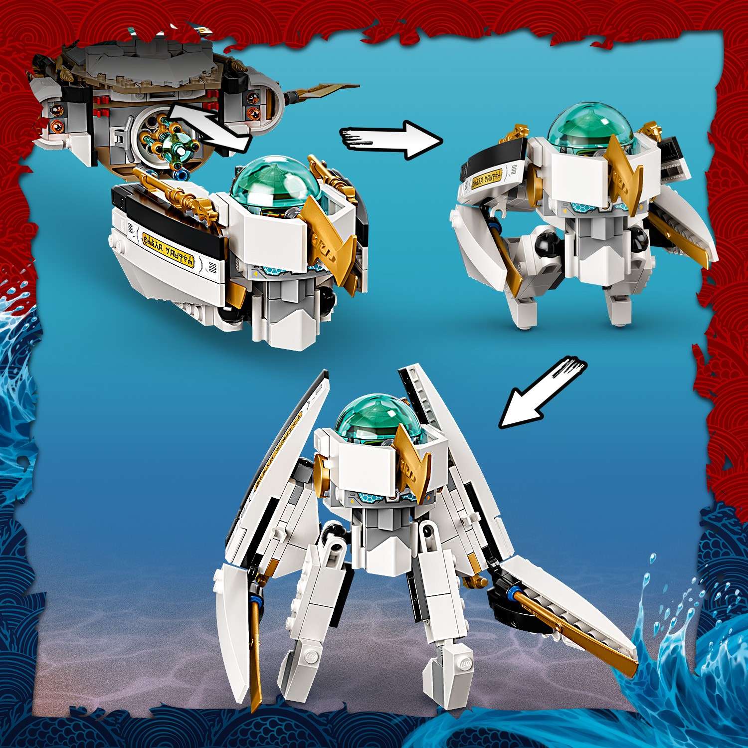 Конструктор LEGO Ninjago Подводный Дар Судьбы 71756 - фото 11