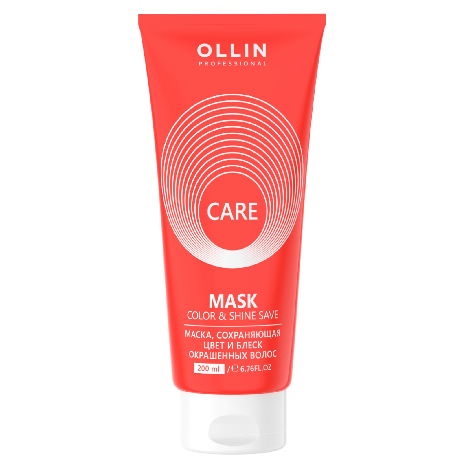 Маска Ollin Care для окрашенных волос color and shine save 200 мл - фото 1