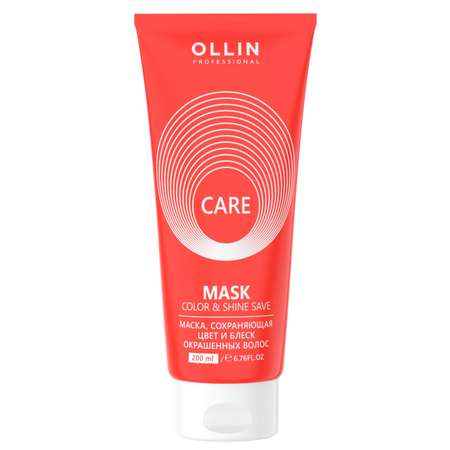 Маска Ollin Care для окрашенных волос color and shine save 200 мл