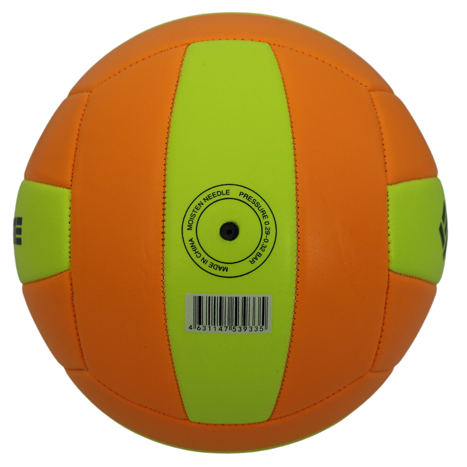 Мяч волейбольный InGame BRIGHT оранжево-желтый - фото 3