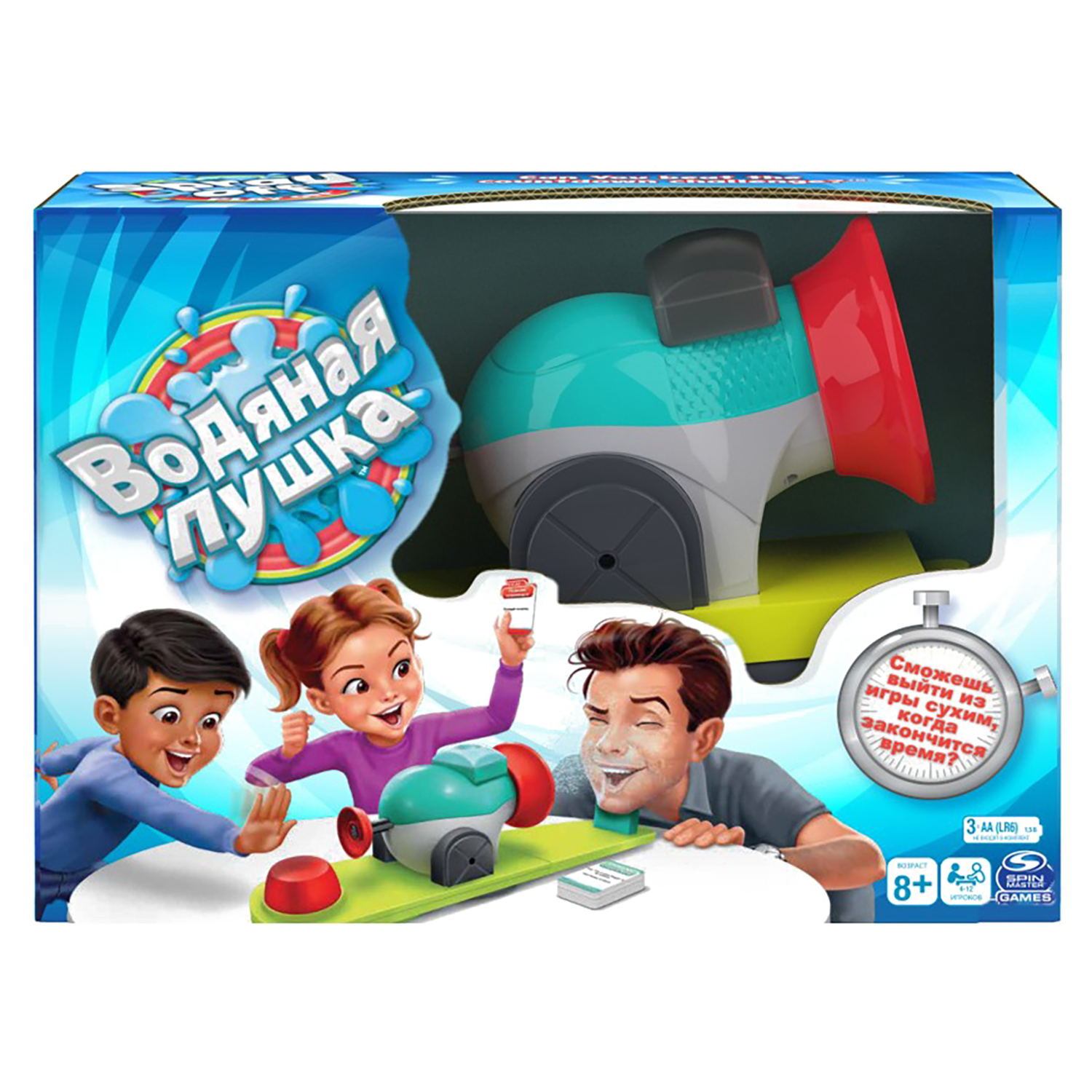 Игра настольная Spin Master Водяная Пушка 6059136 - фото 1