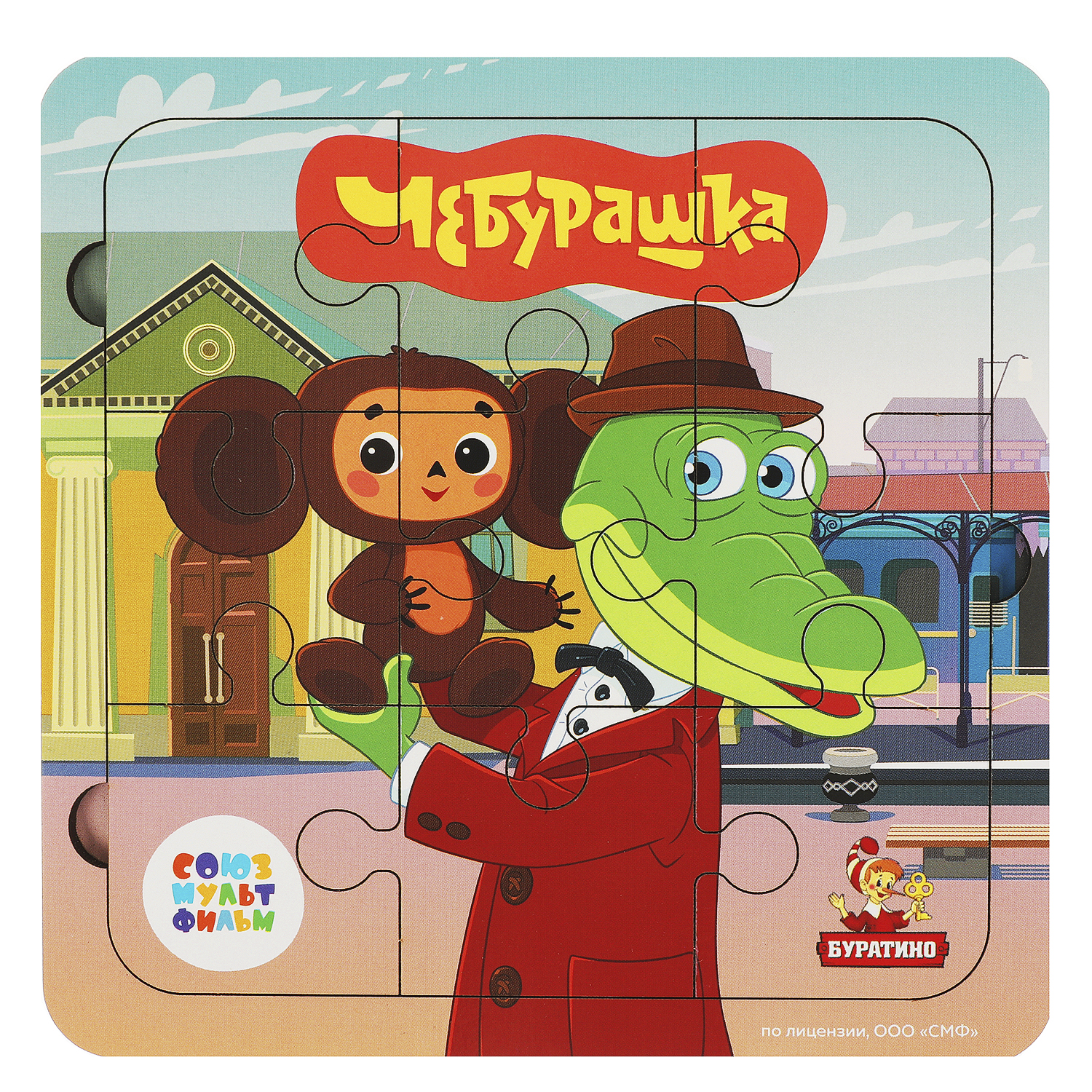 Игрушка Буратино Союзмультфильм деревянная 372065 - фото 2