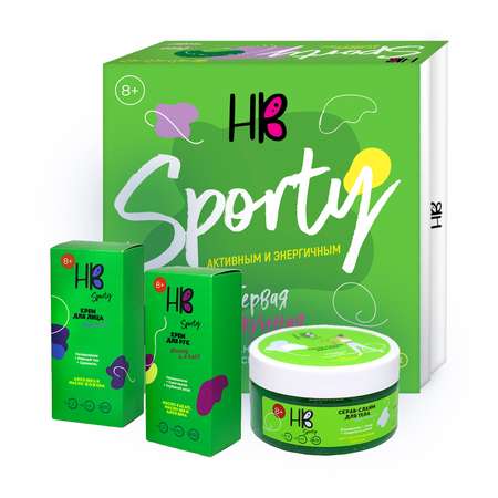 Подарочный набор Holy Beauty Sporty №3