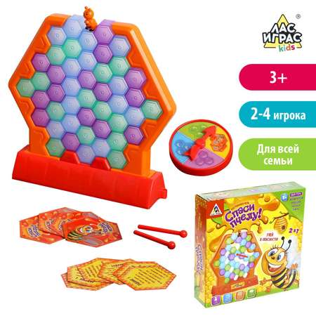 Настольная игра Лас Играс Спаси пчелу