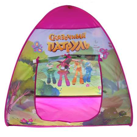 Палатка детская игровая Играем Вместе Сказочный патруль с тоннелем