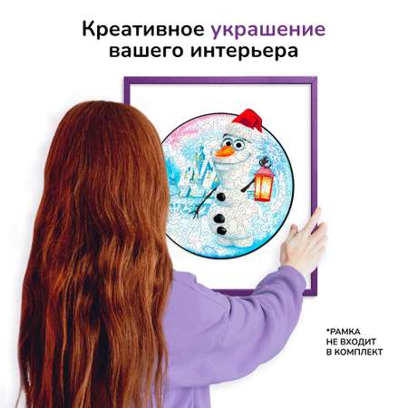 Пазл Active Puzzles деревянный