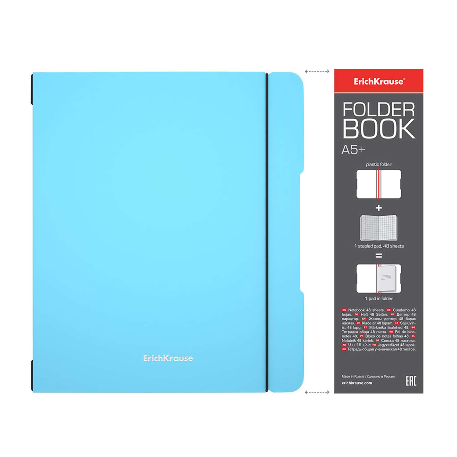 Тетрадь общая ErichKrause в съемной обложке FolderBook Pastel голубой А5+ 48 листов клетка - фото 2