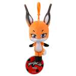 Игрушка-брелок Miraculous Квами Триккс 12см M13022