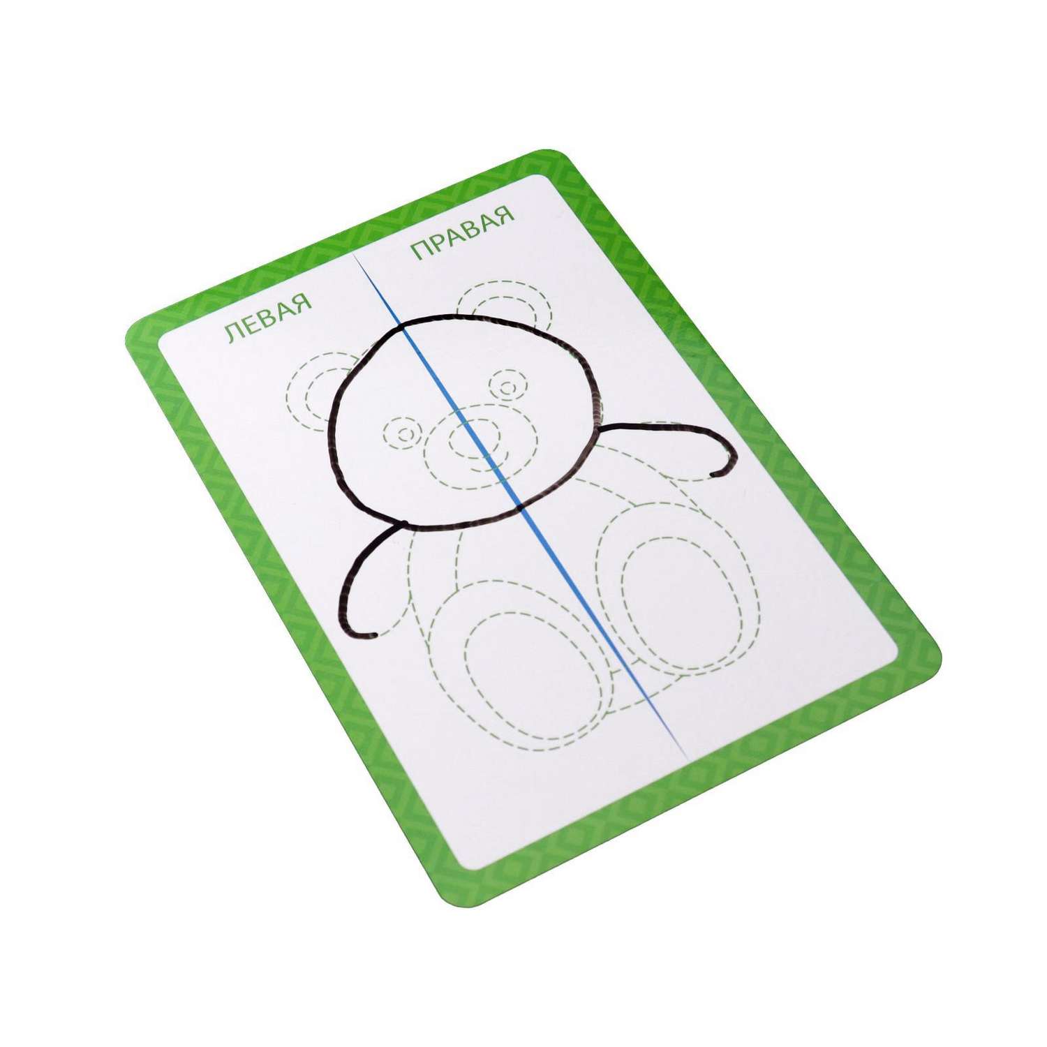 Нейропсихологический набор Лас Играс пиши-стирай «Рисуй двумя руками. Шаг 2» 20 карт - фото 5