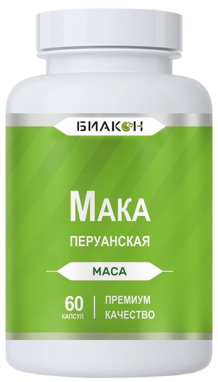 Мака перуанкская БИАКОН Репродуктивное здоровье - фото 1