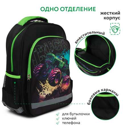 Рюкзак Erhaft Машина
