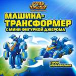 Машина трансформер Super Wings с фигуркой Джерома EU770353