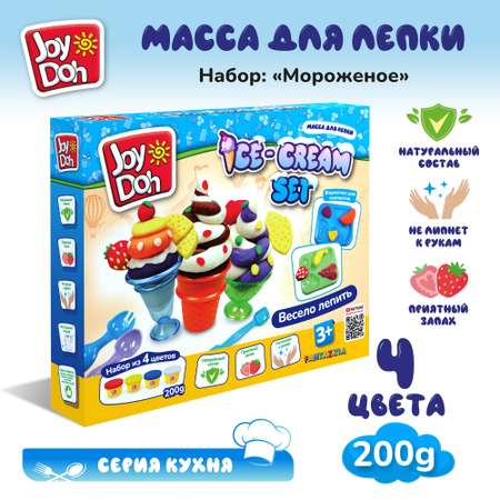 Набор для лепки Joy-Doh Мороженое 4*50г ICEC-200 pot