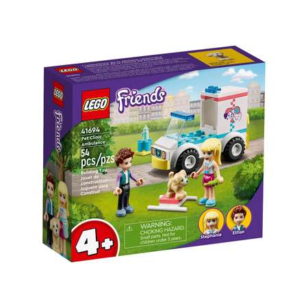 Конструктор LEGO Friends Скорая ветеринарная помощь 41694