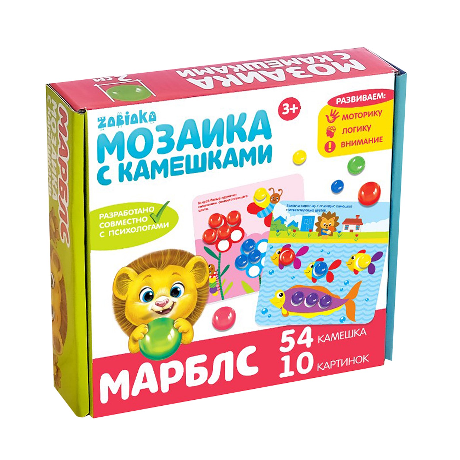 IQ- ZABIAKA Марблс Мозаика с камешками 3744925