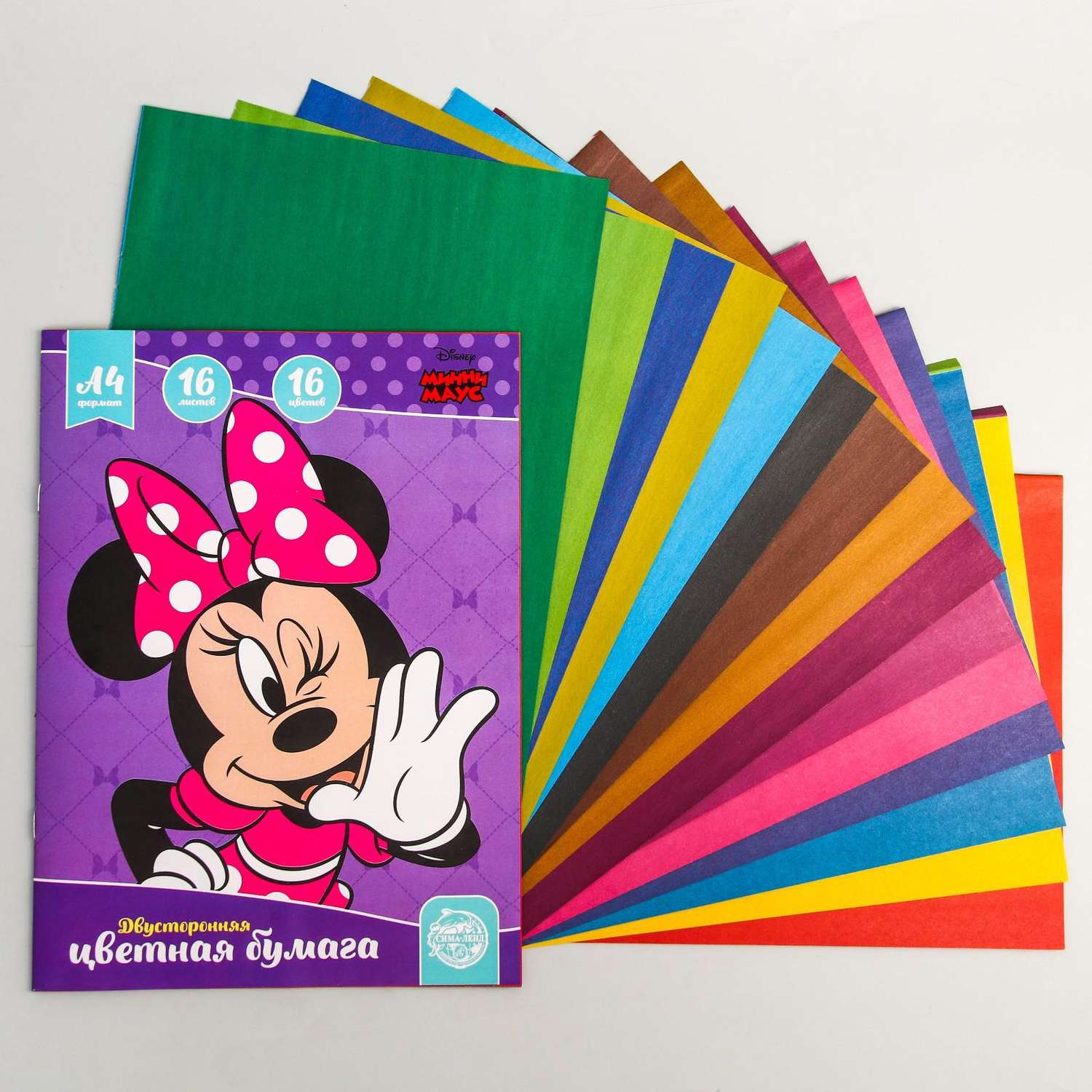 Бумага цветная Disney «Минни Маус» А4 двусторонняя 16 листов - фото 1