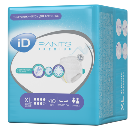 Трусы для взрослых iD Pants Premium XL 10 шт