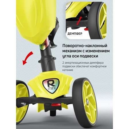 Самокат трехколесный Alfa Mini Buggy Boom с корзинкой и подстаканником лимонный флюр