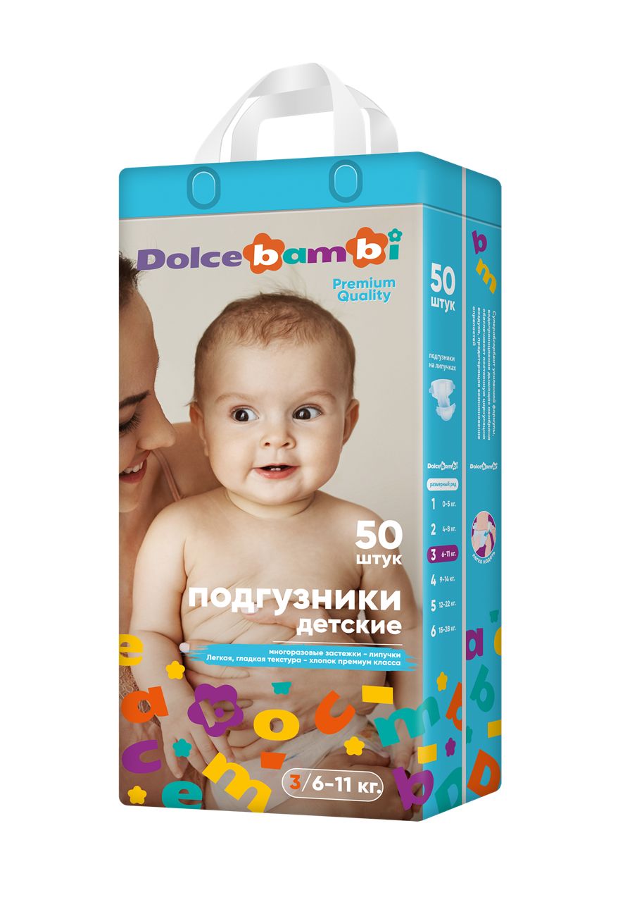 Подгузники Dolcebambi номер 3 - фото 1