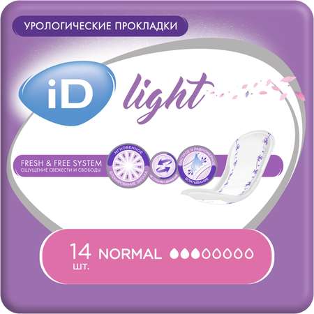 Прокладки урологические iD LIGHT Normal 14 шт. х3 упаковки