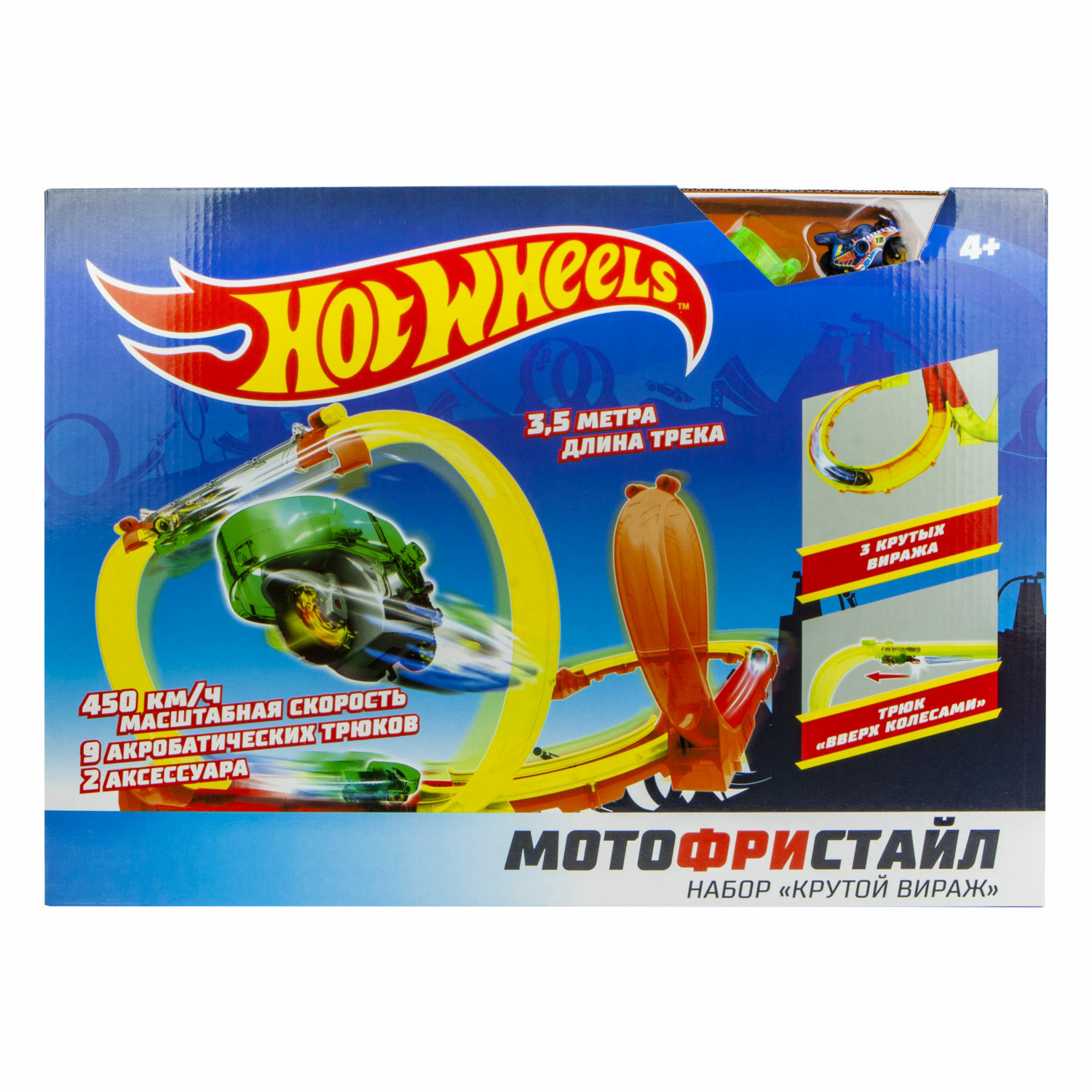 Трек Hot Wheels Мотофристайл Мотофристайл Т16721 - фото 4