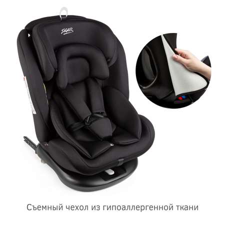 Автомобильное кресло SIGER УУД Siger Престиж Isofix гр.0+/I/II/III оникс