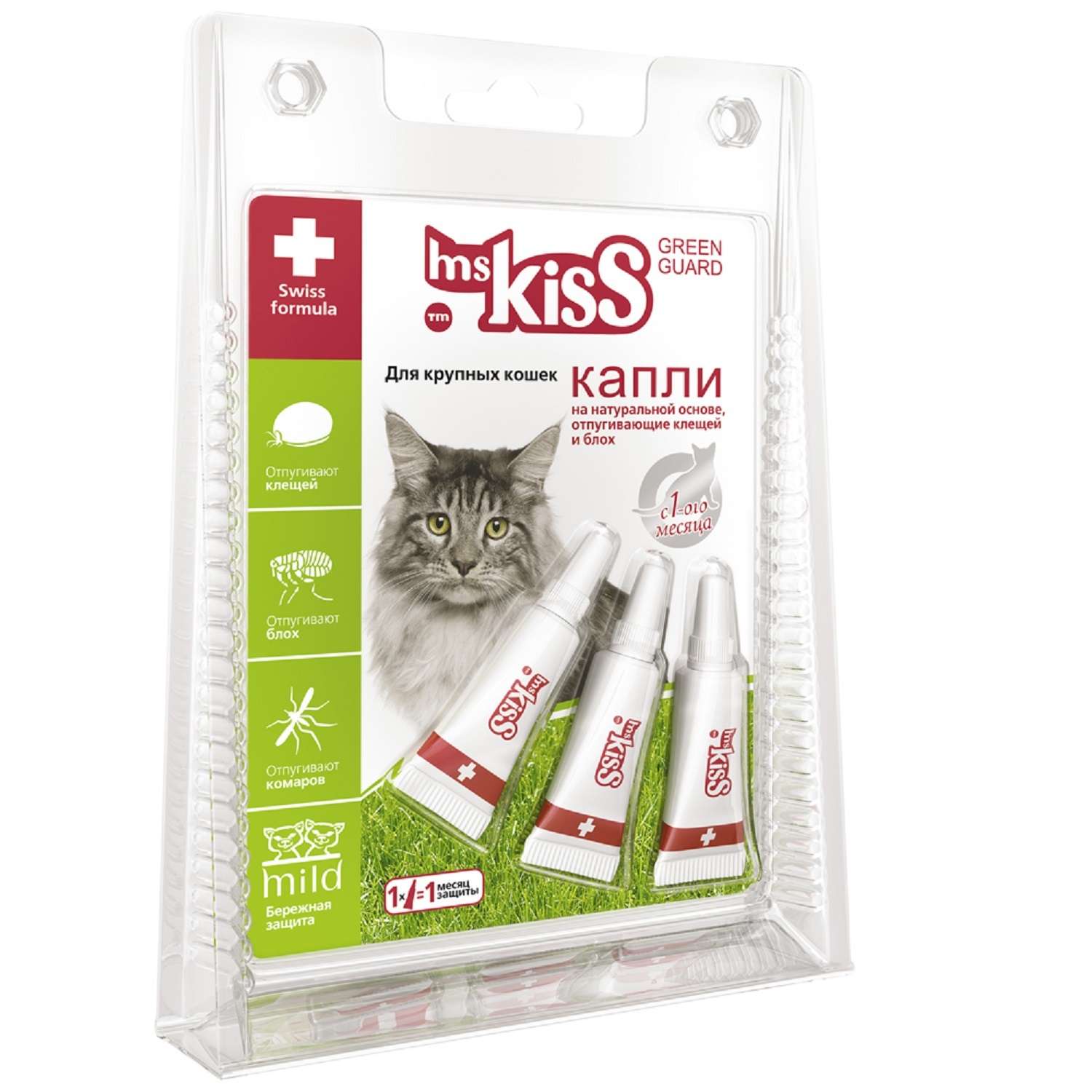 Капли для кошек Ms.Kiss крупных пород репеллентные 2.5мл 56309 - фото 1
