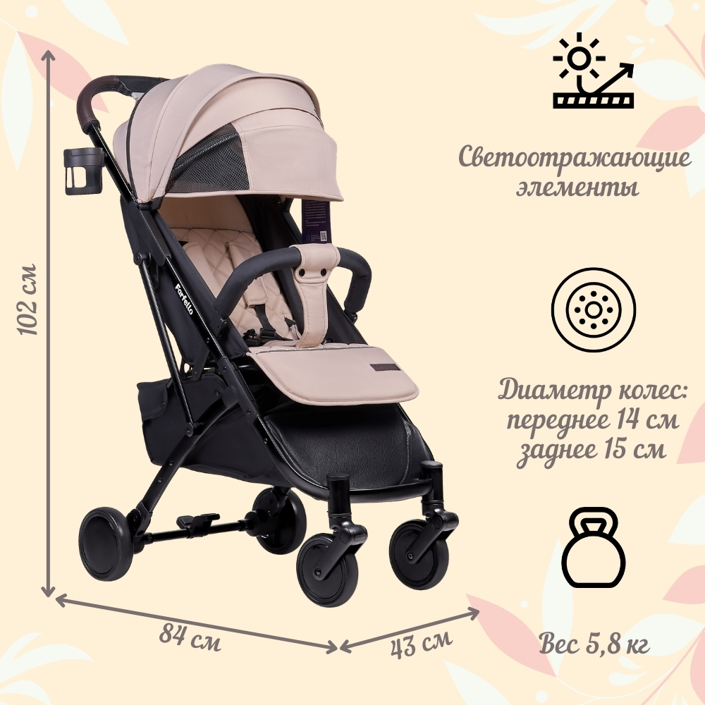 Коляска прогулочная детская Farfello Easy Go Comfort - фото 28