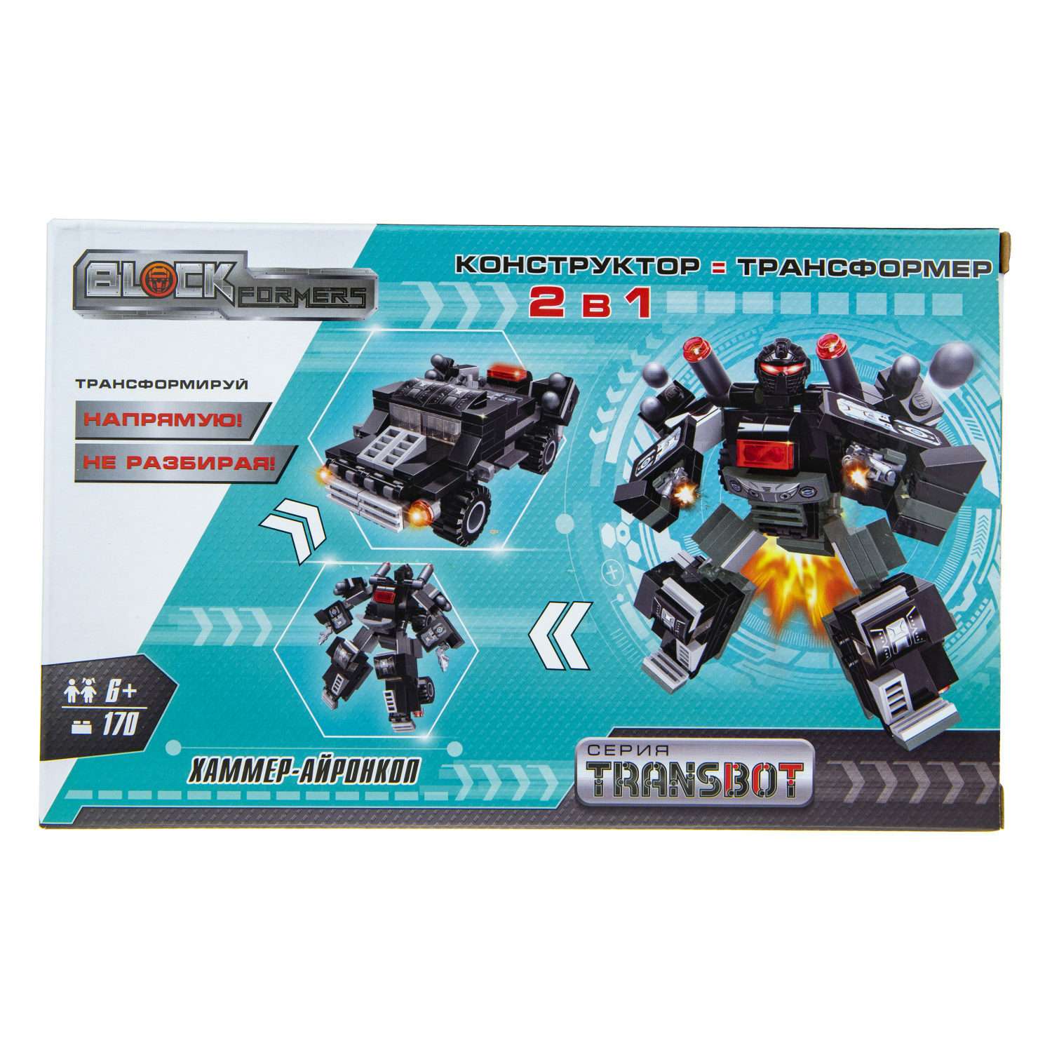 Конструктор Blockformers Transbot Хаммер и Айронкоп - фото 4
