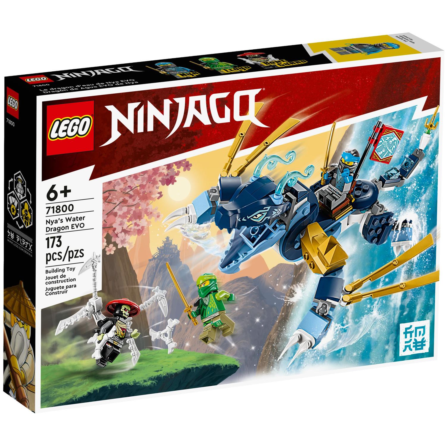 Конструктор LEGO Ninjago Nyas Water Dragon EVO 71800 - фото 1