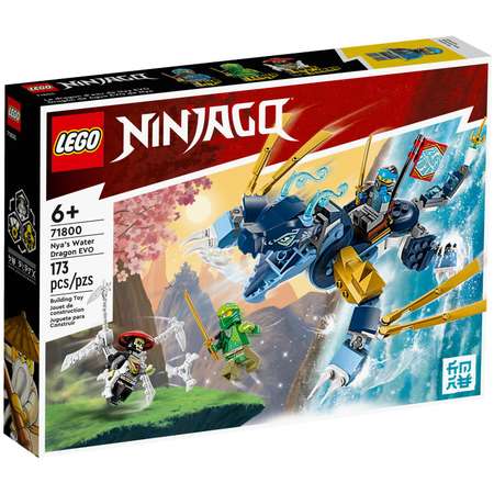 Конструктор LEGO Ninjago Nyas Water Dragon EVO 71800